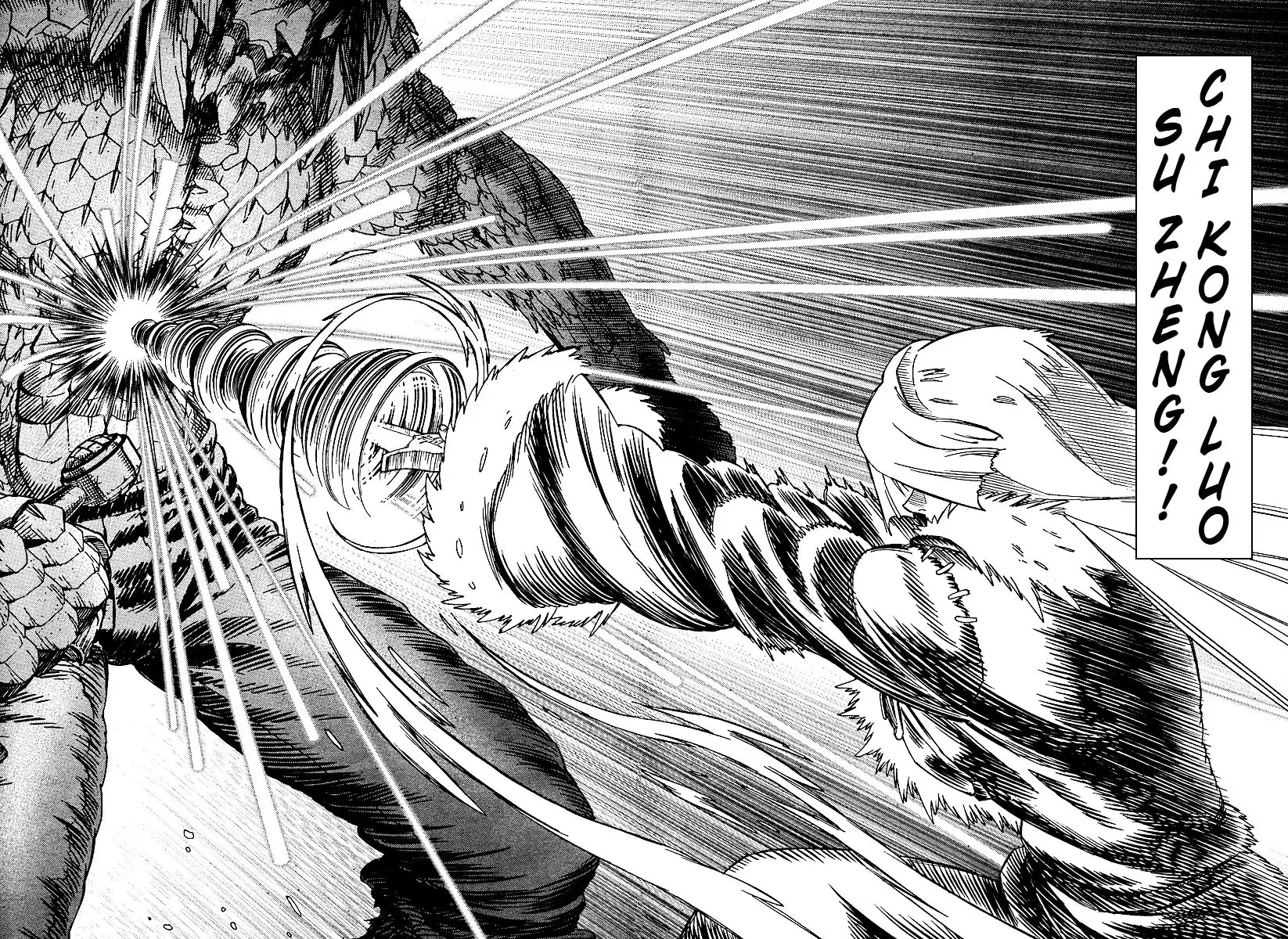 Battle Angel Alita Last Order Chapter 53 23